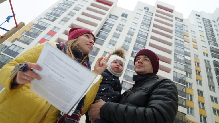 Документы для продажи недвижимости в 2024 год