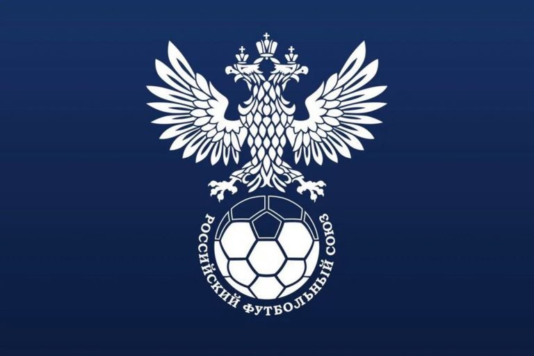 Изменения Регламента РФС по статусу и переходам футболистов