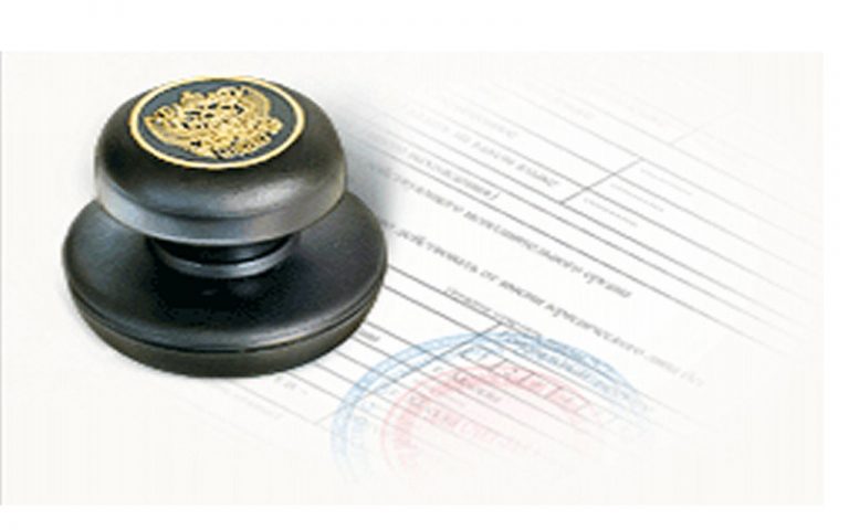 Изменения в законе о регистрации недвижимости с 01.01.2017 года