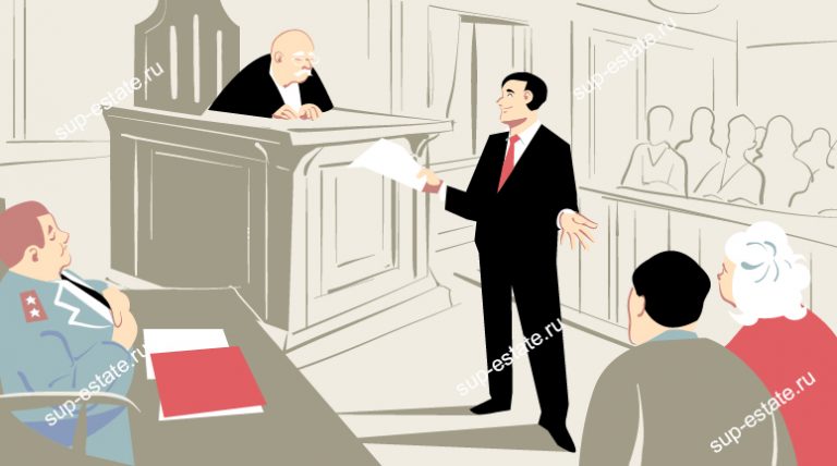 Как выбрать юриста или адвоката по заливу?