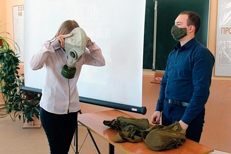 Обучение работников гражданской обороне