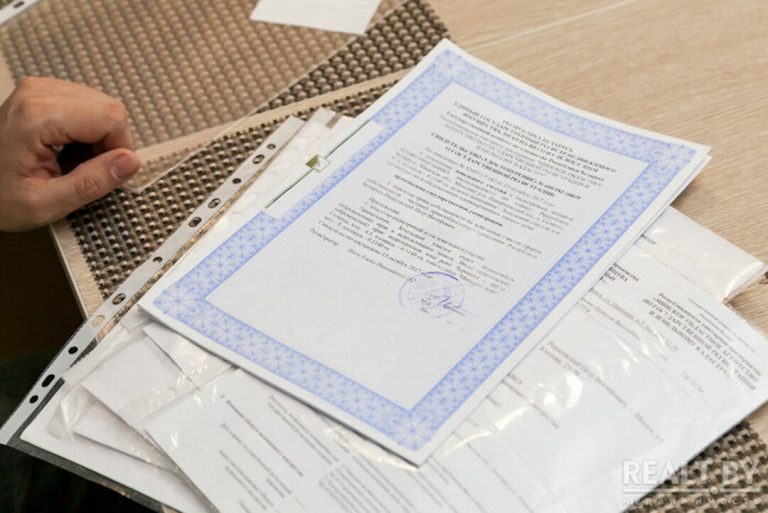 Оформление права собственности на квартиры и нежилые помещения в ЖК “Березки’