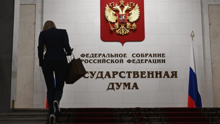 Приватизация квартиры по адресу: г. Москва