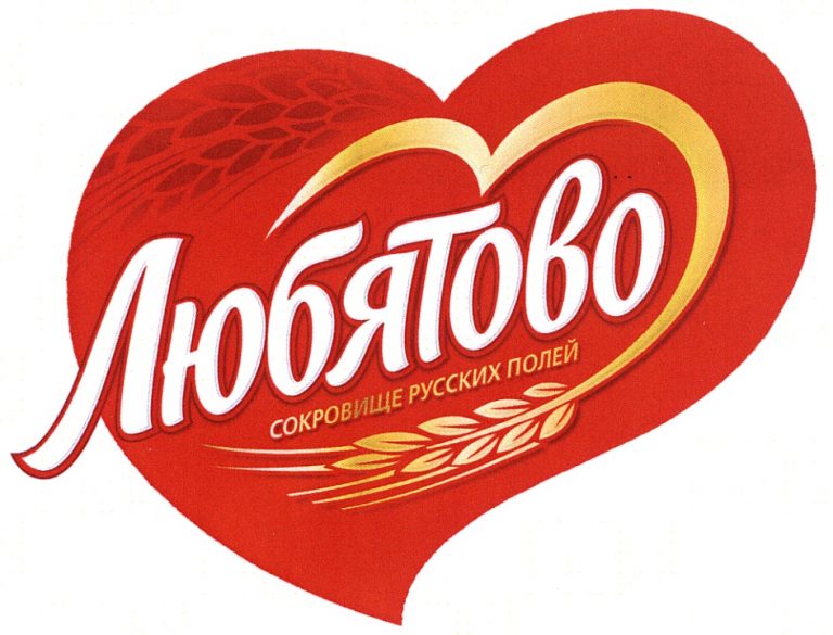 Признание товарного знака общеизвестным