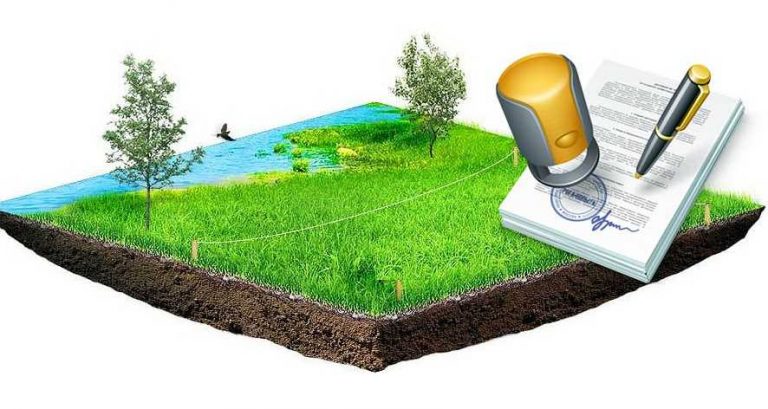 Возмещение при изъятии земельного участка для государственных нужд