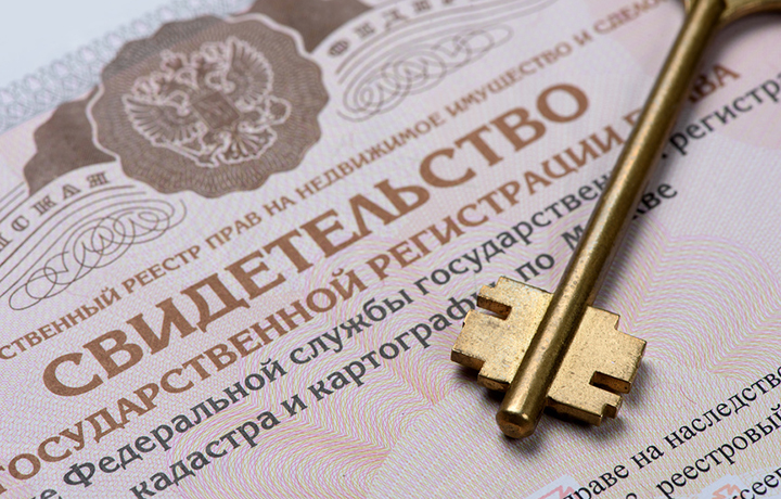 Вся правда о признании права собственности в суде